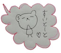 kumaS saga sticker #6462638