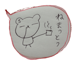 kumaS saga sticker #6462659