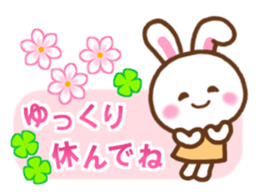 Rabbit with the decoration Vol.4 sticker #6462708