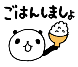 Big character panda3 sticker #6462754