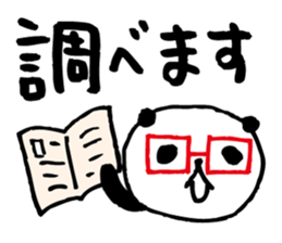 Big character panda3 sticker #6462759