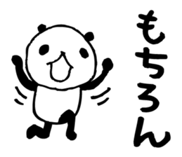 Big character panda3 sticker #6462764