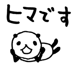Big character panda3 sticker #6462765