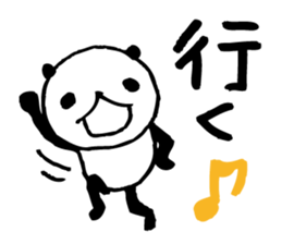 Big character panda3 sticker #6462766