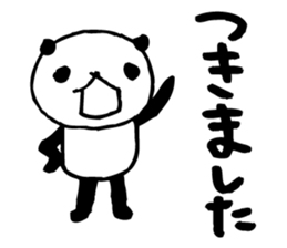 Big character panda3 sticker #6462769