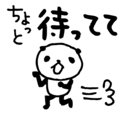 Big character panda3 sticker #6462775