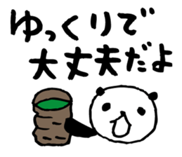 Big character panda3 sticker #6462785