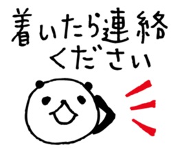 Big character panda3 sticker #6462786