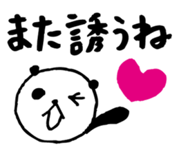 Big character panda3 sticker #6462789