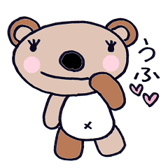 kind bearl kuchan