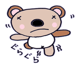 kind bearl kuchan sticker #6462952