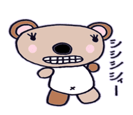 kind bearl kuchan sticker #6462953