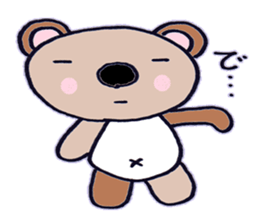 kind bearl kuchan sticker #6462956