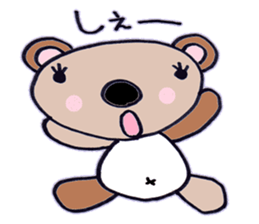 kind bearl kuchan sticker #6462958