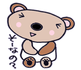 kind bearl kuchan sticker #6462964