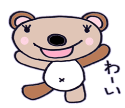 kind bearl kuchan sticker #6462966