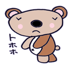 kind bearl kuchan sticker #6462968