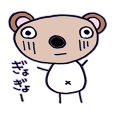 kind bearl kuchan sticker #6462970