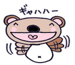 kind bearl kuchan sticker #6462972