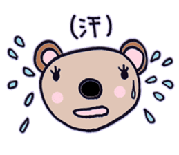 kind bearl kuchan sticker #6462976