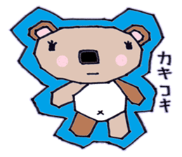 kind bearl kuchan sticker #6462980