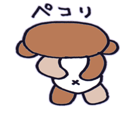 kind bearl kuchan sticker #6462984