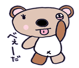 kind bearl kuchan sticker #6463000