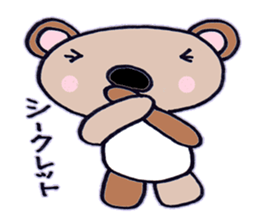 kind bearl kuchan sticker #6463002