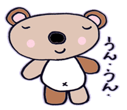 kind bearl kuchan sticker #6463006