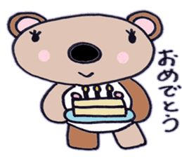 kind bearl kuchan sticker #6463010