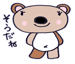 kind bearl kuchan sticker #6463012