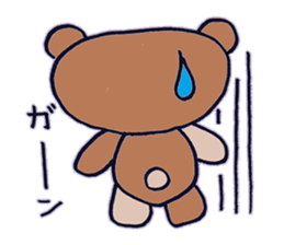 kind bearl kuchan sticker #6463018