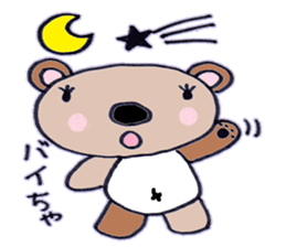 kind bearl kuchan sticker #6463020