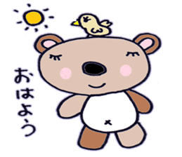 kind bearl kuchan sticker #6463022