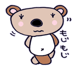 kind bearl kuchan sticker #6463024