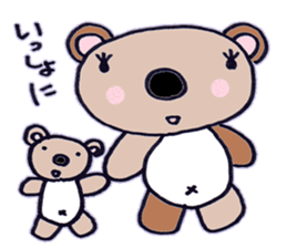 kind bearl kuchan sticker #6463026