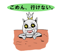 Mystic girl Yuki sticker #6462957