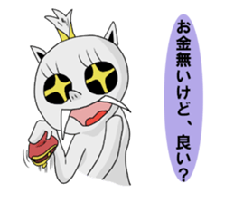 Mystic girl Yuki sticker #6462963