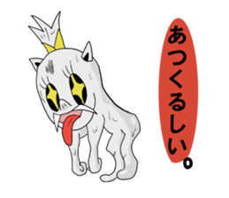 Mystic girl Yuki sticker #6462965