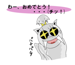 Mystic girl Yuki sticker #6462969