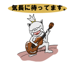 Mystic girl Yuki sticker #6462971