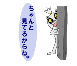 Mystic girl Yuki sticker #6462973