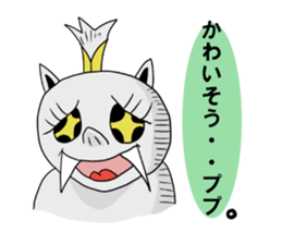 Mystic girl Yuki sticker #6462981