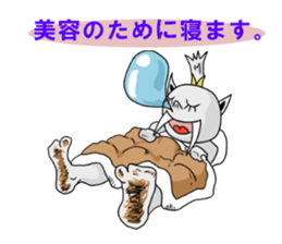 Mystic girl Yuki sticker #6462993