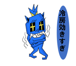 Mystic girl Yuki sticker #6463009