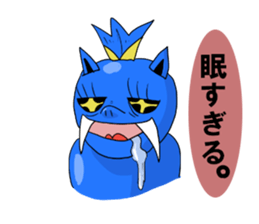 Mystic girl Yuki sticker #6463011