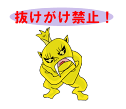 Mystic girl Yuki sticker #6463017