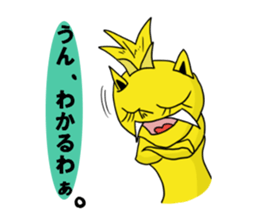 Mystic girl Yuki sticker #6463023