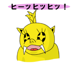 Mystic girl Yuki sticker #6463027