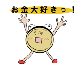 Mystic girl Yuki sticker #6463031